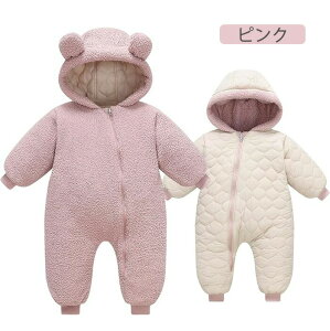 yH~ 10% OFF N[| zʒp\ N p[X Ԃ WvX[c xr[ Jo[I[   V ԂAE^[ V {A Xq t H~ 