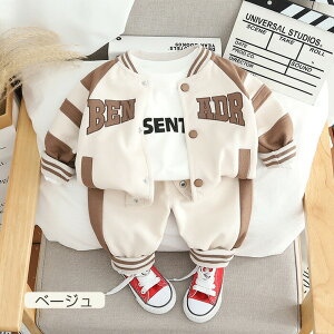 yH~ 10% OFF N[| zq j̎q ZbgAbv LbY H  X^W Y{ tVc 3_Zbg ؍  xr[ _炩 K  싅 X|[cEFA 