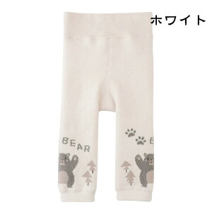 yԌ 10% OFF N[| zMX xr[ LbY ؍q ؍ Ԃ j̎q ̎q tH~ oYj oY baby XS S M L ₷  MX xr[ uMX R