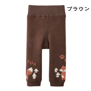 yԌ 10% OFF N[| zMX xr[ LbY ؍q ؍ Ԃ j̎q ̎q tH~ oYj oY baby XS S M L ₷  MX xr[ uMX R