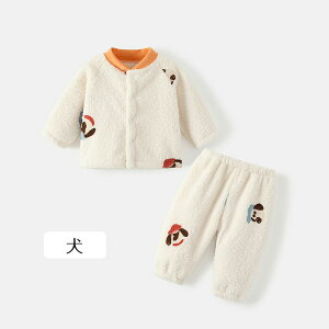 yԌ 10% OFF N[| z[EFA xr[ N ZbgAbv ㉺Zbg  pW} ~ j̎q ̎q  2_Zbg   QԒ iCgEFA h ےg 