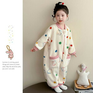 yԌ 10% OFF N[| zLbY ѕz ̎q iCgEFA   g pW} QԒ ۉ  h tH~ h ӂӂ 킢  80 90 100 110 120 130cm pW