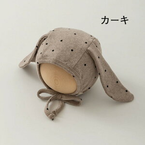 yԌ 10% OFF N[| zXq xr[ {lbgX ETM Ԃ ̎q j̎q یLbv q LbY a LOʐ^ Ԃ oYj t _炩 یLbv