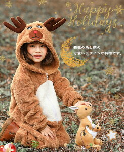 ySi10OFFN[|ԌzT^ q  giJC NX}X RXv ̎q T^RX ӂӂ  RX`[ pW}  Cxg p[eB[ o _X