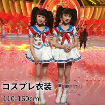 楽天市場】水兵さん コスチューム（キッズ・ベビー・マタニティ）の通販