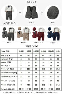 �y�S�i10��OFF�N�[�|�����Ԍ���z3�_�Z�b�g �q���� �Ԃ���� �x�r�[ �j�̎q �V���� �Z�b�g �t�H�[�}�� �I�[���C������ �x�X�g �X�q �o�Y���j�� �މ@ ���H������ ���{�Q�� ���ߋ� 59cm 66cm 73cm 80c