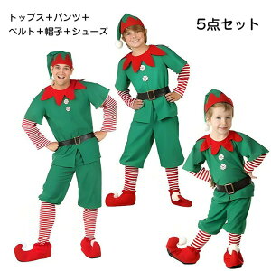 yԌ 10% OFF N[| zq NX}X T^N[X 4_Zbg 5_Zbg ㉺Zbg s[X Y{ lp o Ƒp[eB[ T^ RXv T^RX O[ 