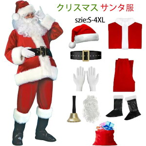 yԌ 10% OFF N[| z9_Zbg T^ RXv NX}XN[X 9_Zbg E qQ  l Y T^N[X T^Xq RX`[ RXvߑ 傫TCY T