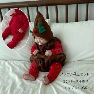 yԌ 10% OFF N[| zT^ RXv xr[ NX}X p[X  NX}X ߑ Ԃ 2_Zbg 4_Zbg xr[ Jo[I[ T^ giJC NX}