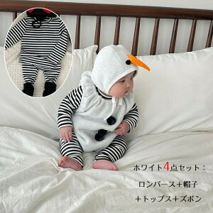 yԌ 10% OFF N[| zT^ RXv xr[ NX}X p[X  NX}X ߑ Ԃ 2_Zbg 4_Zbg xr[ Jo[I[ T^ giJC NX}