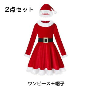 yԌ 10% OFF N[| zq T^N[X 2_Zbg T^ RXv s[X T^RX NX}X  킢 Vv ߑ  RX`[ p[eB[ Cxg Xqt