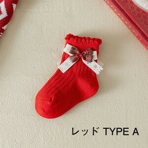 yԌ 10% OFF N[| zxr[ V \bNX NX}X RXv C q { NX}Xc[ bh O[ 킢  Vv  [\bNX Be 1-12