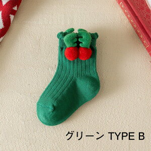 yԌ 10% OFF N[| zxr[ V \bNX NX}X RXv C q { NX}Xc[ bh O[ 킢  Vv  [\bNX Be 1-12