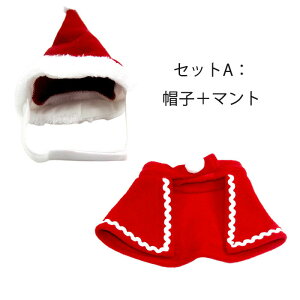 yԌ 10% OFF N[| zNX}X ߑ  ybg 2_Zbg T^ giJC RXv hbOEFA LbgEFA ˂ ̕ L̗m ~  킢  Xqt 