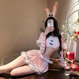 yԌ 10% OFF N[| zoj[K[ RXv 킢 NX}X fB[XT^ RXv fB[X 6_Zbg T^ ߑ o ZNV[ Xmas ~jXJT^   p[e