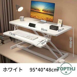 PCX^h ܂ݎe[u  ȃXy[X RpNg  ؐ ~ ~je[u u Lk^ p\RfXN 2WAYg pP /Lw