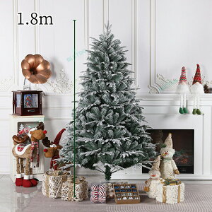 yԌ 10% OFF N[|zNX}Xc[  k120cm 150cm 180cm  [bpgEqc[ I[ig  c[ k[hc[ X ^  NX}X  Ȃ