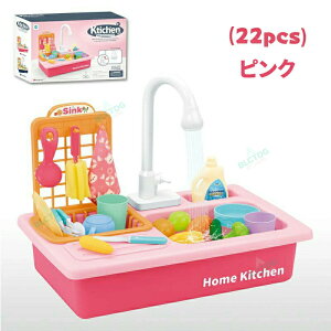 yԌ 10% OFF N[|z܂܂ Lb`Zbg M􂢂 pi V 􂢉 VN V  tCpt ʕ V mߋ j̎q 