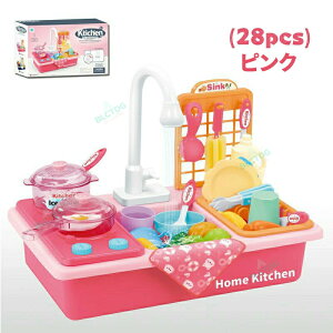 ܂܂ Lb`Zbg M􂢂 pi V 􂢉 VN V  tCpt ʕ V mߋ j̎q ̎q v[g a