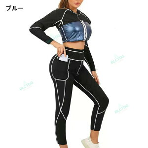 ʔ TEiX[c VTEi ㉺Zbg C Y fB[X _CGbg g[jOEFA X|[cEFA  X|[cWEFA  _CGbgX[c ʗp 傫