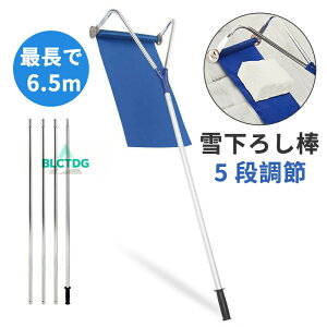  ቺ낵_/ Ⴉ Ⴉ_ Ⴉ@ ᗎƂ ᓹ ݗƂ Ⴈ낵 Œ6.5m \ Lk g A~pCvLkbN Ⴈ낵 _    