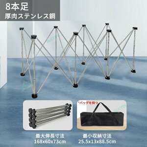 XpC_[bO [Nx` XeX| g\ ܂肽݃X^h Ƒ ׏d1500kg [Ne[u DIY jH ؒf fXNuPbg L[obOt