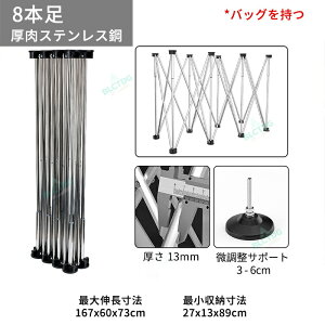 XpC_[bO [Nx` XeX| g\ ܂肽݃X^h Ƒ ׏d1500kg [Ne[u DIY jH ؒf fXNuPbg L[obOt