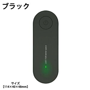 yԌ 10% OFF N[|z   gQ쏜 RZg 360°SʃVbg p lY~ SLu  ΍ É ^ RpNg ȃGl  O V Q 