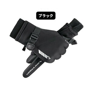 yԌ 10% OFF N[|z h Y X}zΉ O[u  h ~p H hH N ۉ h ~ ĂԂ Xm{ ] oCN   [N} g