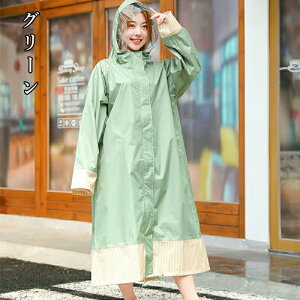 yԌ 10% OFF N[|zCR[g ] y fB[X Y O  Sh 傫TCY }}CR[g oCN ʋ ʊw bNΉ C|` ]