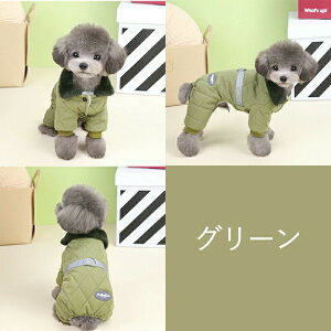  ̓~ hR[g hbOEFA {A WPbg R[g p[J[ N {A g g   h H~ ₷ ^ ^  ybg ̕  ƒ U 