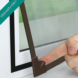 Ԍ˃Lbg Ԍ lbg \Ԍ ւ tȒP }Olbg ȈՖԌ h݂ DIYLbg҂݌ hlbg C Ԍ˃J[ep \邾҂݌ h Ԍ h  D