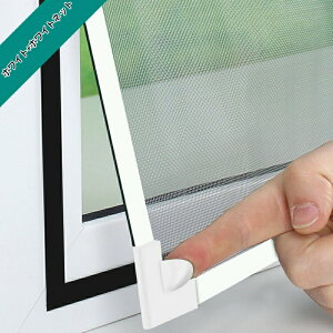 Ԍ˃Lbg Ԍ lbg \Ԍ ւ tȒP }Olbg ȈՖԌ h݂ DIYLbg҂݌ hlbg C Ԍ˃J[ep \邾҂݌ h Ԍ h  D