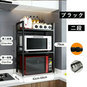 yԌ 10% OFF N[|zWドbN LkWbN [bN Lb`bN Lk W WI Lb`[ 1i 2i ^WΉ W{[h dqW g[X^