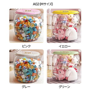 yԌ 10% OFF N[|z[Xc[ [{bNX ʂ [ e NA  [{bNX t^t [P[X  [ ho ֎q  Ibg} | 