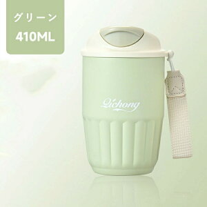 ^u[ 410ml  }OJbv ۉ ۗ Wt  316XeX gу}OR[q[  e ڂȂ XeXH ^ ^\ L݌v yX ItB