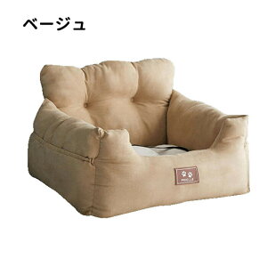 yԌ 10% OFF N[|zhCuxbh ^  ^ p xbh L[ L[P[X ybgxbh hCuxbh ybg \t@[  hCu xbh J[xbh ԗp y