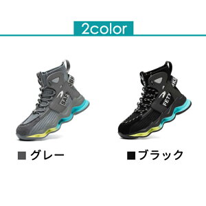 yԌ 10% OFF N[|zSC ƗpC Z[teBV[Y ƒ JSAAx [Jbg nCJbg ȂC ϊ ϖ Xj[J[ 