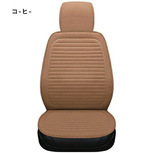 yԌ 10% OFF N[|zV[gJo[ J[hV[gJo[ J[V[gJo[ ėp 5F tďH~  ʋCQ   y ʎ ^]  Oȗp 1ȕ