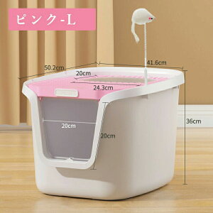 yԌ 10% OFF N[|zL gC tJo[ 傫 ^ ˂̃gC jIC΍ hL XRbvt  LgC e  gݗĎ ォ lR ې L 