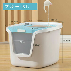 yԌ 10% OFF N[|zL gC tJo[ 傫 ^ ˂̃gC jIC΍ hL XRbvt  LgC e  gݗĎ ォ lR ې L 