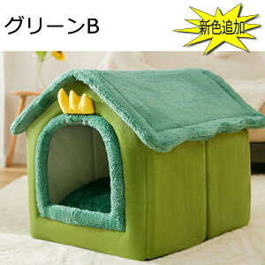 ybgnEX xbh ~ L nEX ybgxbh p  Op ybgnEX  L  t ӂӂ H ~  􂦂 ܂肽݉ S/M/LTCY 