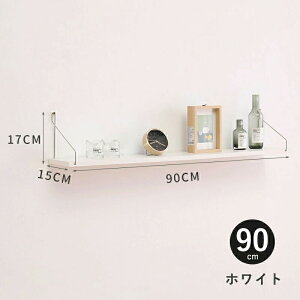 EH[VFt  I ACA bN Ǖt  I t ACA EH[bN VFt zCg ubN i`  30cm 60cm 90cm k CeA [ ʏ 