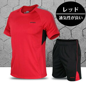 yԌ 10% OFF N[|zyz2_Zbg X|[cEFA RvbVEFA Y W@jOEFA g[jOEFA ㉺   W[