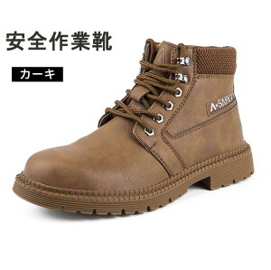 yԌ 10% OFF N[|zSC ƗpC Z[teBV[Y ƒ JSAAx [Jbg nCJbg ȂC ϊ ϖ Xj[J[ 