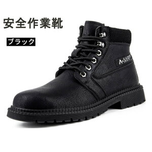 yԌ 10% OFF N[|zSC ƗpC Z[teBV[Y ƒ JSAAx [Jbg nCJbg ȂC ϊ ϖ Xj[J[ 