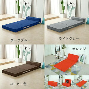 }bgX  VO ~zc ~zc O܂ ᔽ}bgX Z~_u _u Ɍ10cm \tg n[h ɑ΍ ʋC h_j R hL 􂦂 ̈U QԂ y ɂ