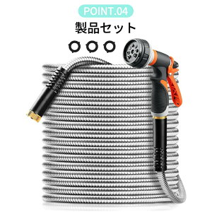 yԌ 10% OFF N[|zԃEH[^[KZbg XeX RCz[X XeXz[X  K[fjO | y v U ֌  |pi z[X  ܂ɂ 