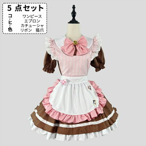 yԌ 10% OFF N[|zCh ChRXv RJtF nEB Ch ChRX`[ L lR Ch fB[X  V[g Ch G ChJ