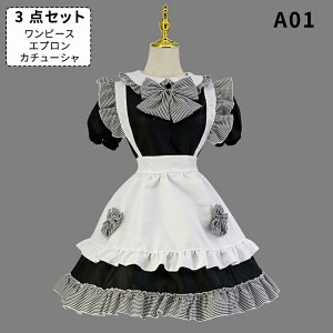 Ch  `FbN MK `FbN S~5XL 3_Zbg ㎿ s[X Gv 傫 | nEB  fB[X  J`[Vt RXv   p[eB[ C